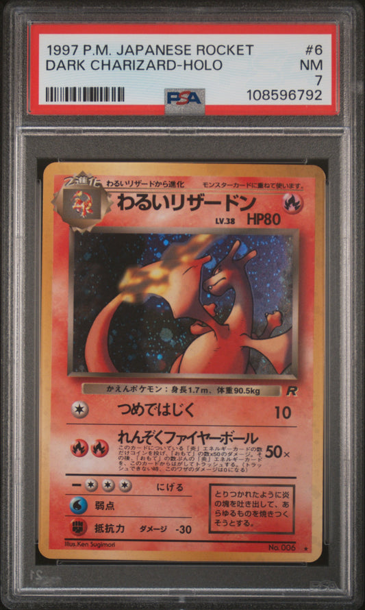 1997 Pokemon Japanese Rocket Dark Charizard-Holo 7 PSA #6
