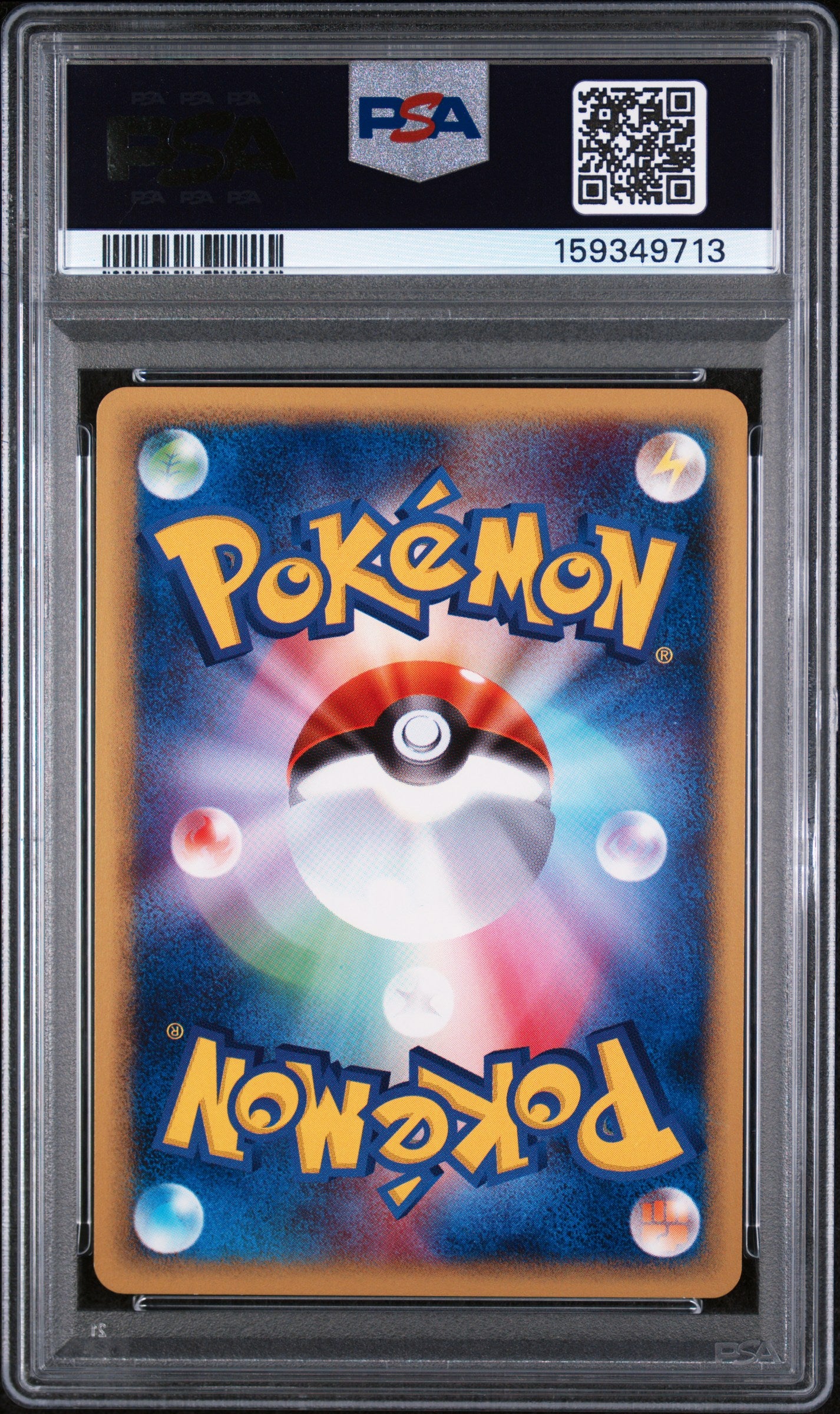 2001 Pokemon Japanese Expedition Expedition-1st Edition Typhlosion 9 PSA #074