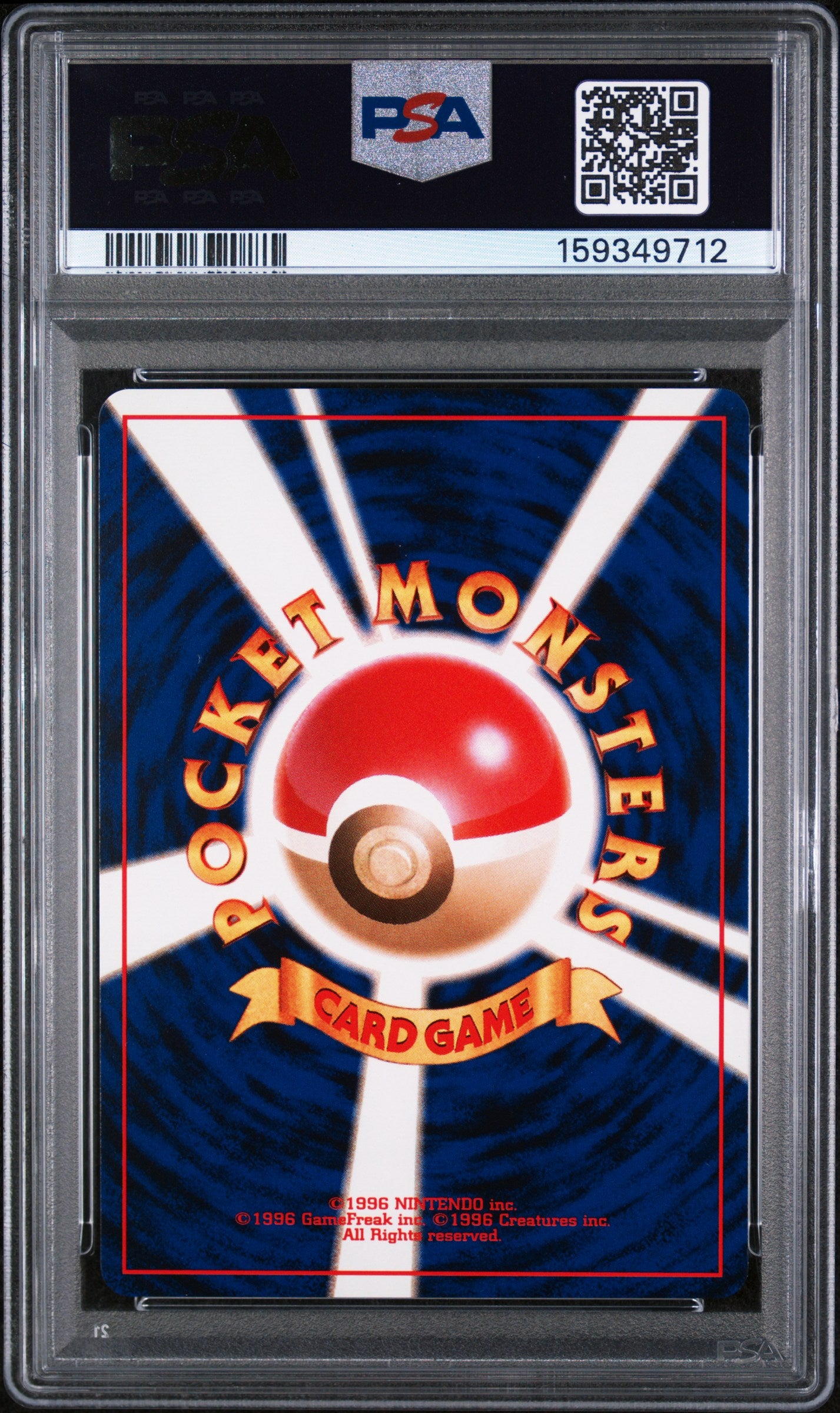 2001 Pokemon Japanese Neo 4 Jigglypuff 9 PSA #39