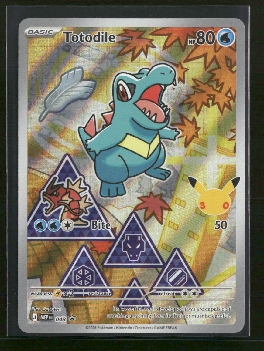 ME: Mega Evolution Promo Totodile #048