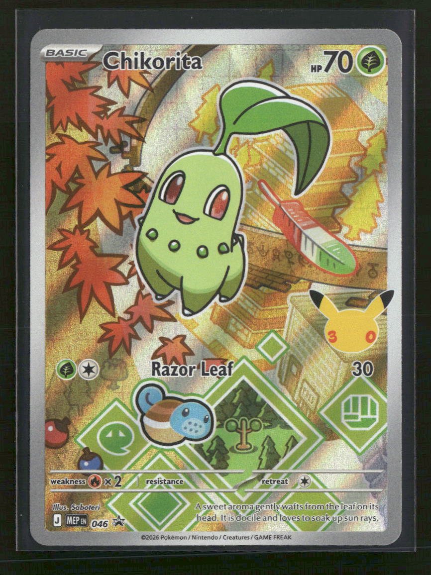 ME: Mega Evolution Promo Chikorita #046