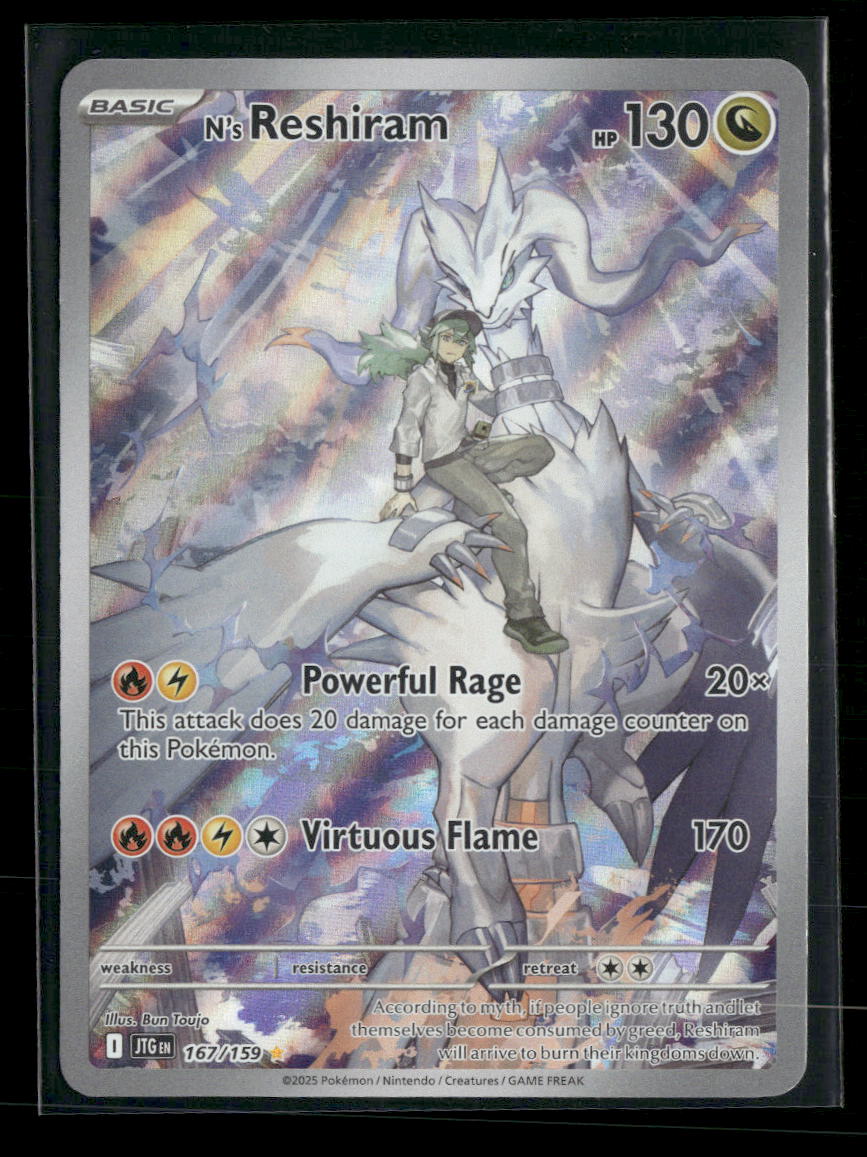 SV09: Journey Together N's Reshiram #167/159