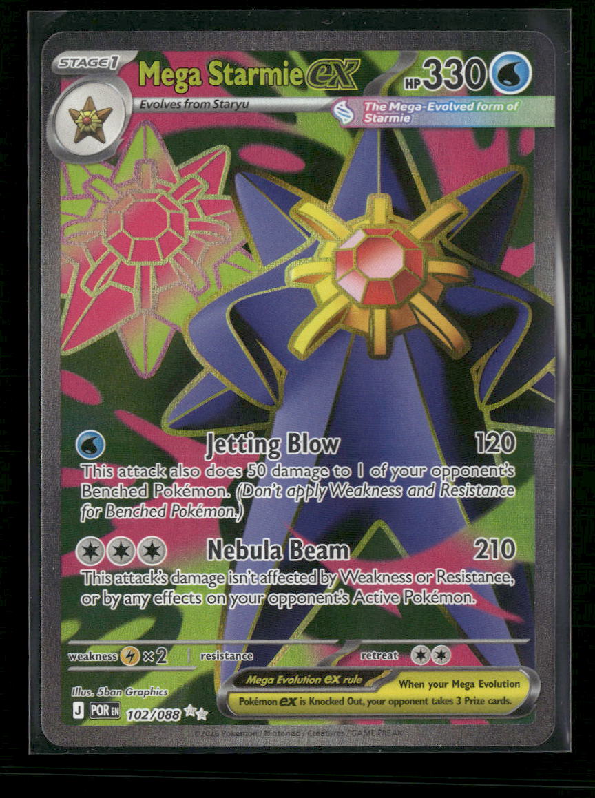 ME03: Perfect Order Mega Starmie ex #102/088