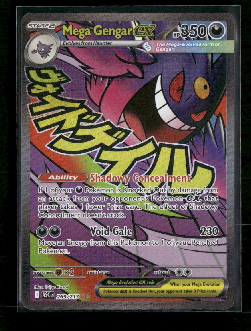 ME: Ascended Heroes Mega Gengar ex #269/217