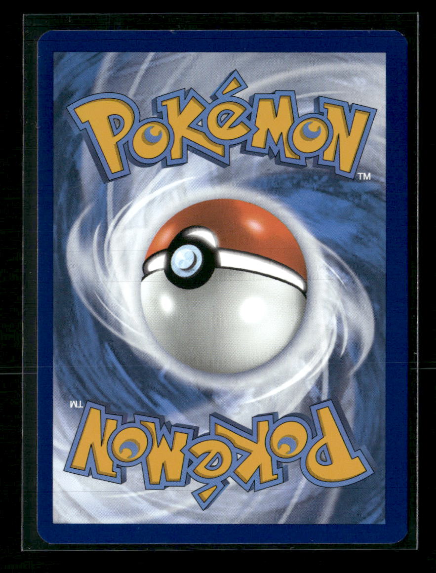 SV07: Stellar Crown Galvantula ex #168/142