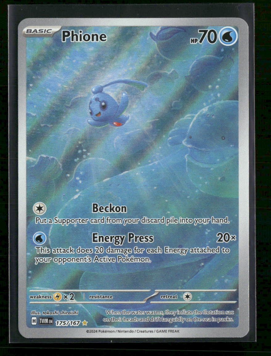 SV06: Twilight Masquerade Phione #175/167