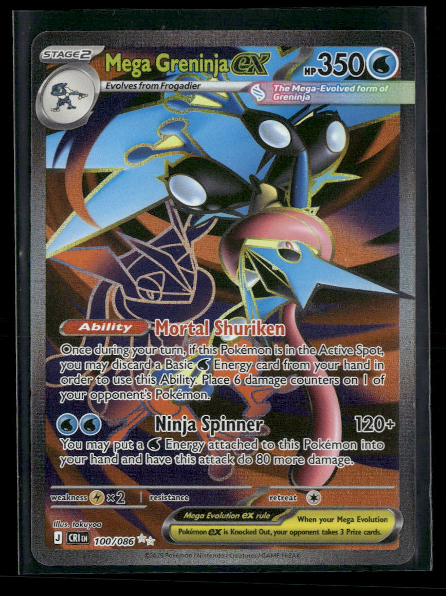 ME04: Chaos Rising Mega Greninja ex #100/086