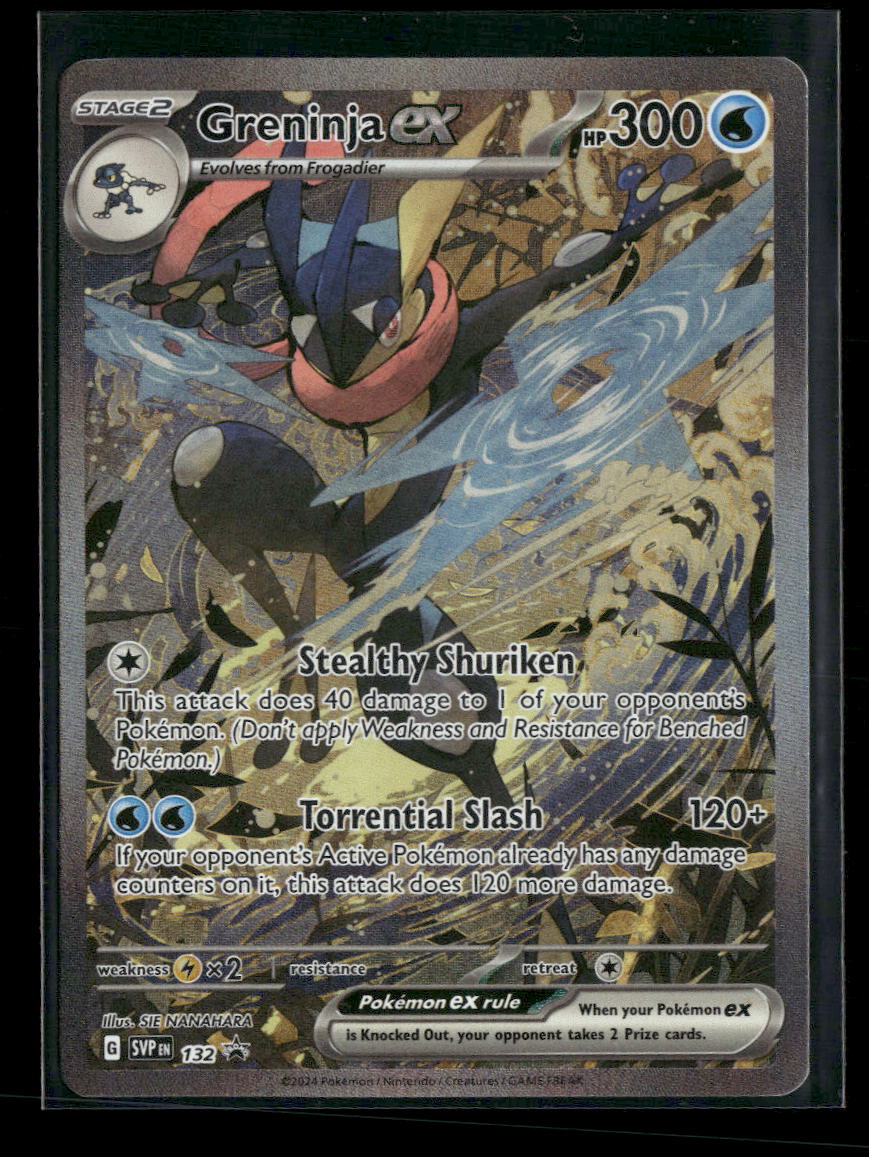 SV: Scarlet & Violet Promo Cards Greninja ex #132