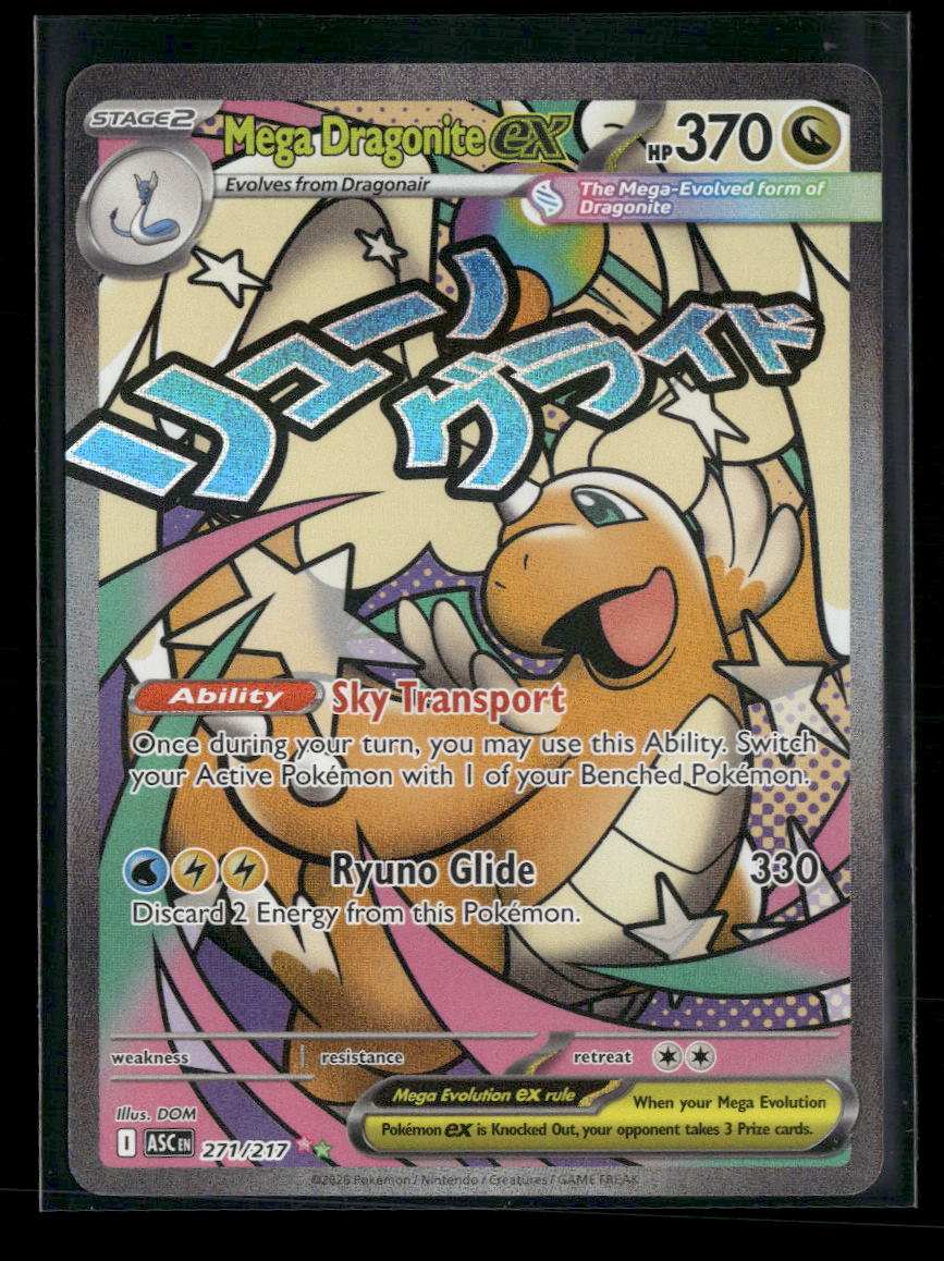 ME: Ascended Heroes Mega Dragonite ex #271/217