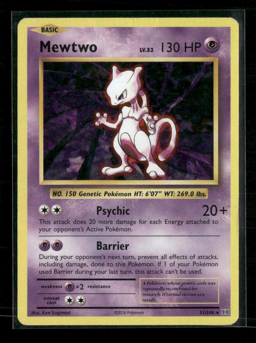 Deck Exclusives Mewtwo #051/108