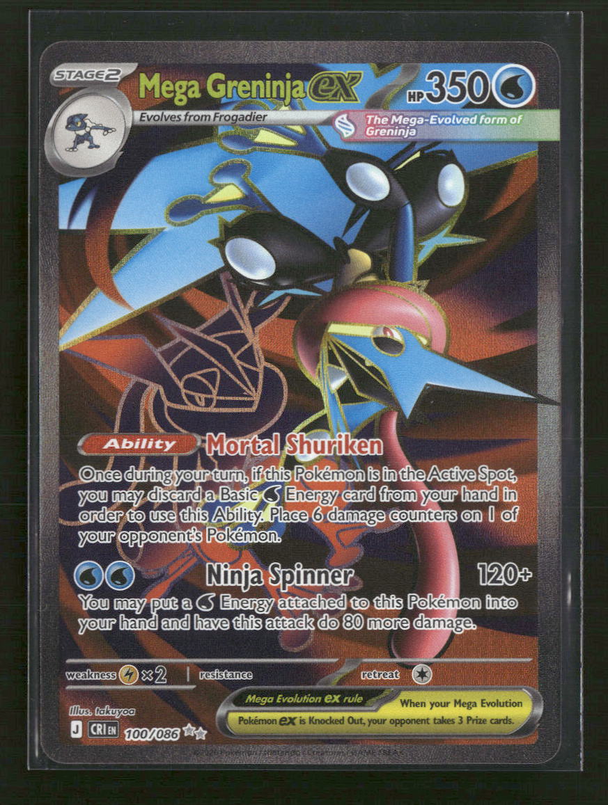 ME04: Chaos Rising Mega Greninja ex #100/086