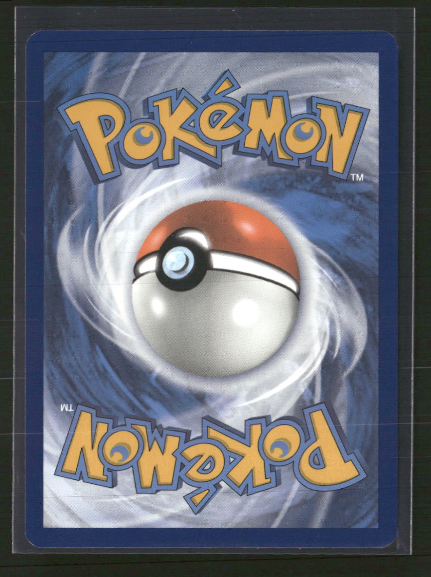 SV04: Paradox Rift Plusle #193/182