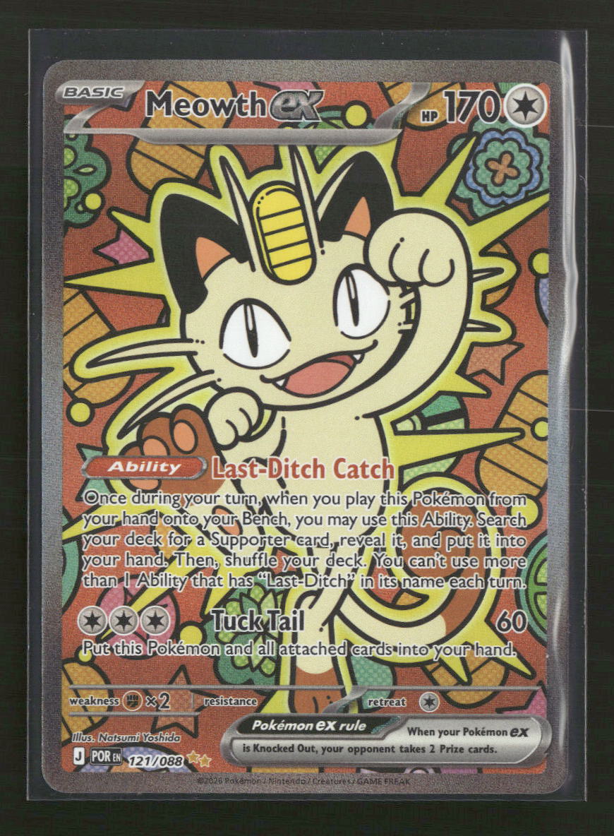 ME03: Perfect Order Meowth ex #121/088
