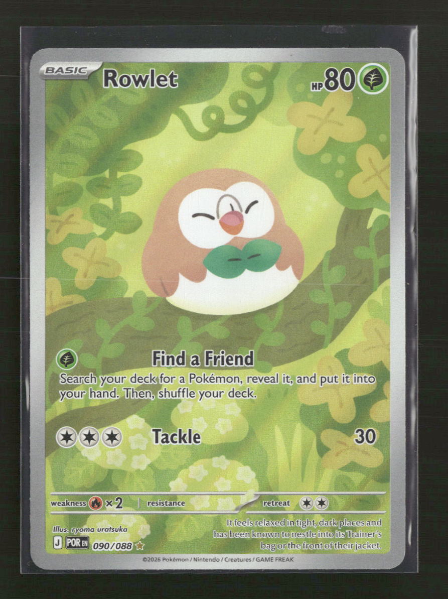 ME03: Perfect Order Rowlet #090/088