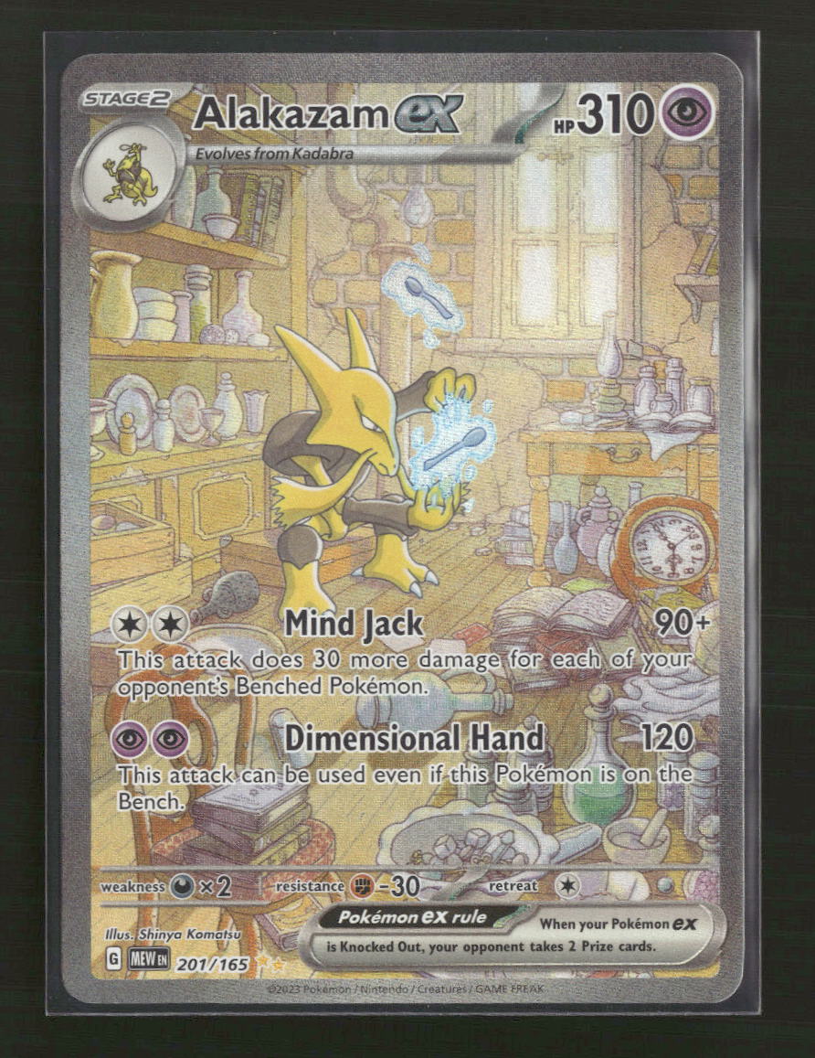 SV: Scarlet & Violet 151 Alakazam ex #201/165