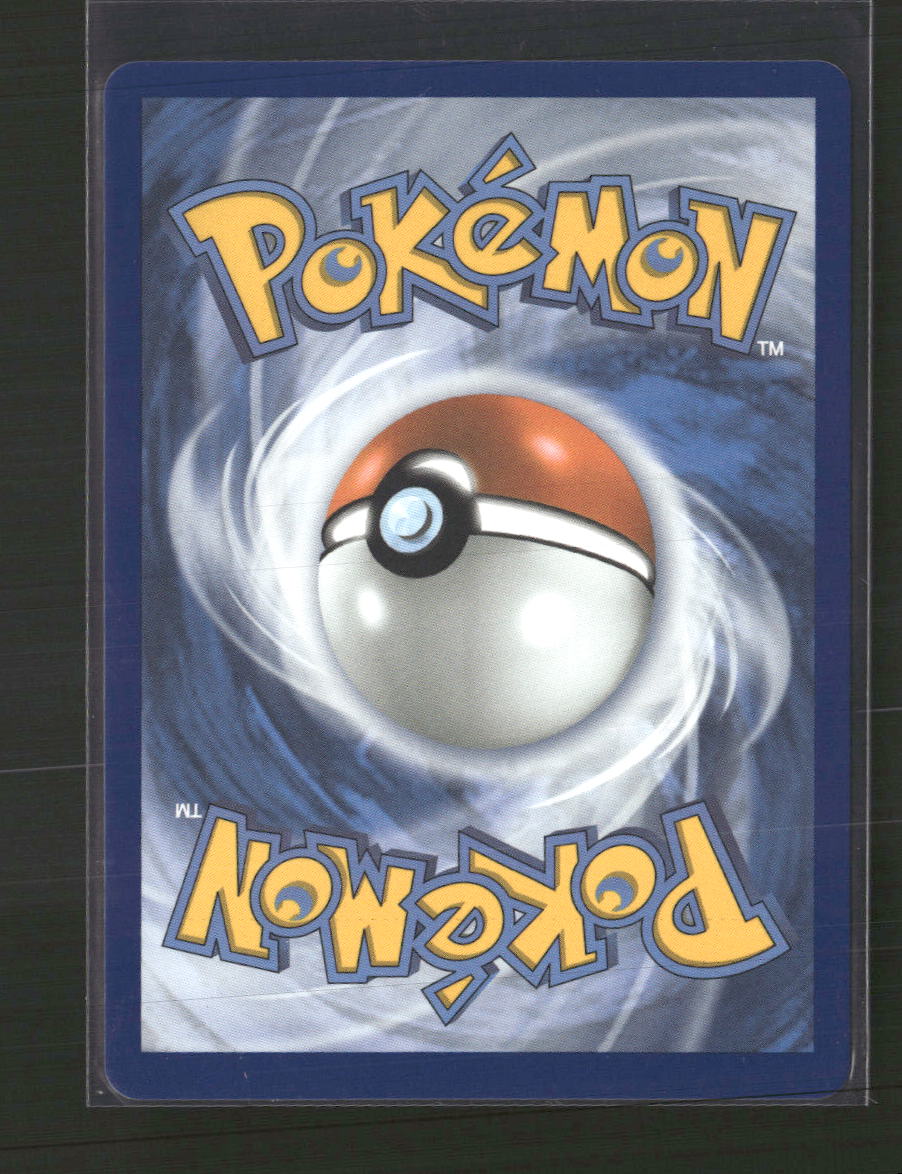 SV10: Destined Rivals Ethan's Ho-Oh ex #230/182