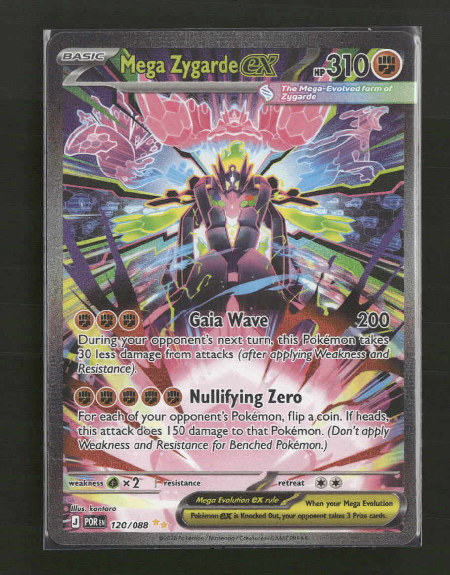 ME03: Perfect Order Mega Zygarde ex #120/088