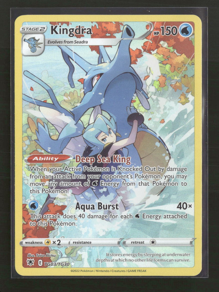 SWSH10: Astral Radiance Trainer Gallery Kingdra #TG03/TG30