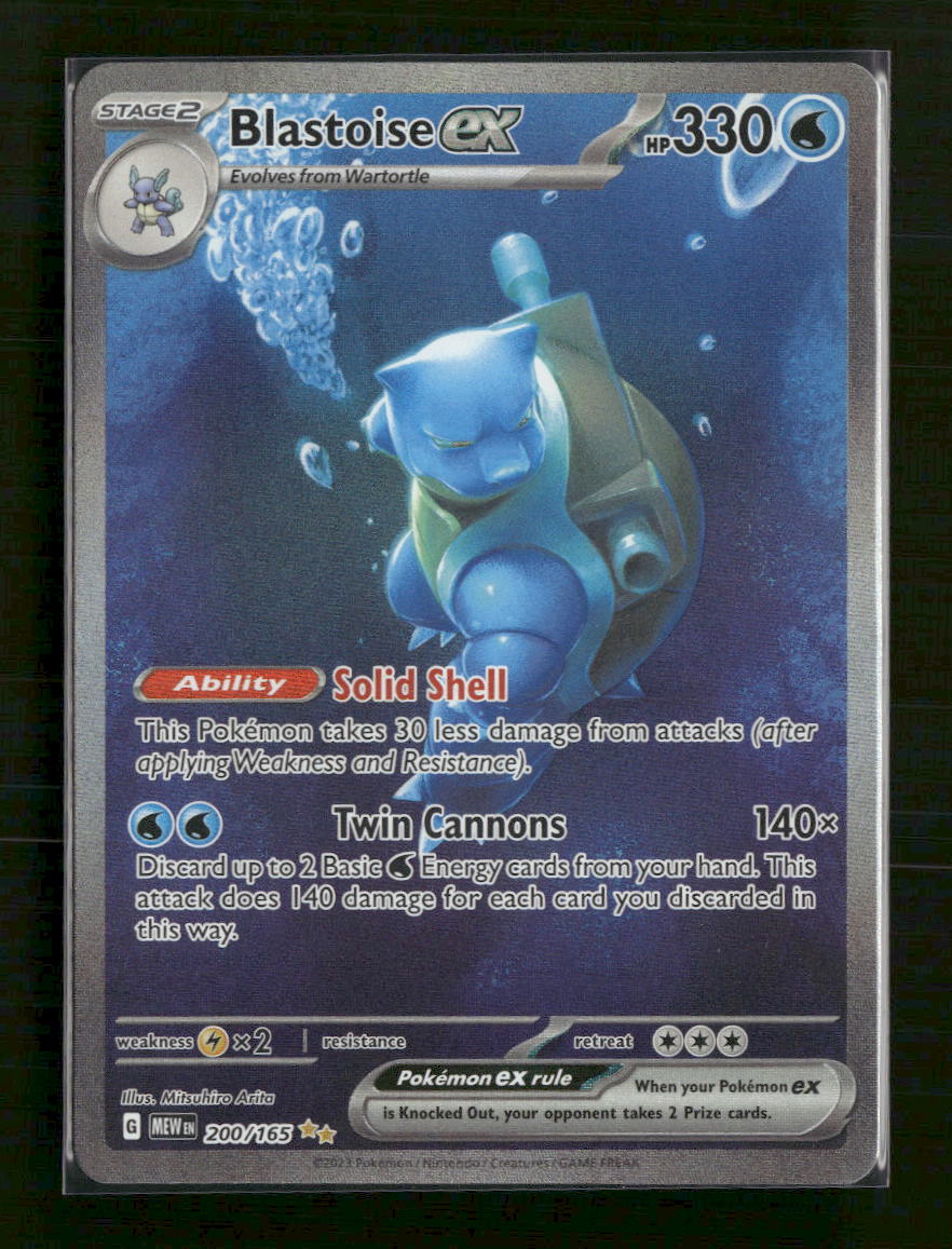 SV: Scarlet & Violet 151 Blastoise ex #200/165