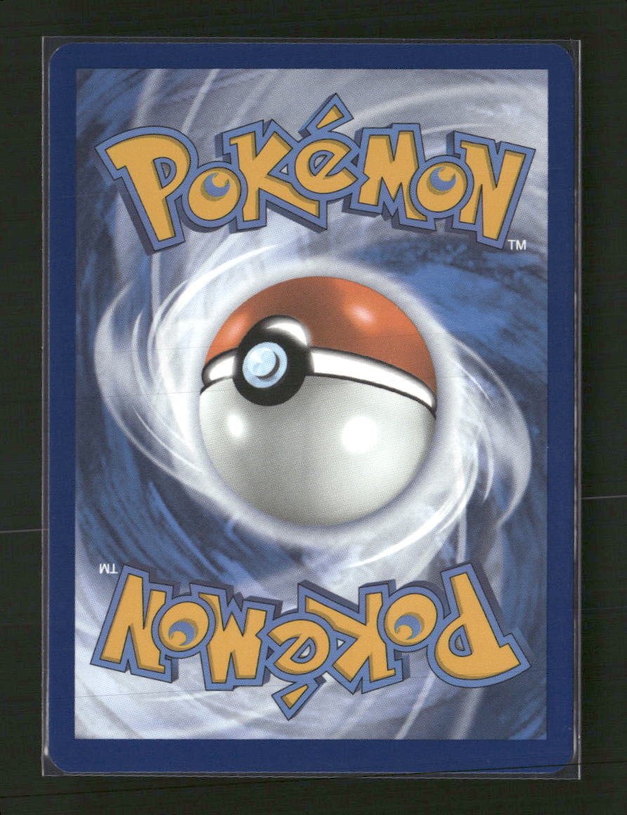 SV04: Paradox Rift Wimpod #191/182