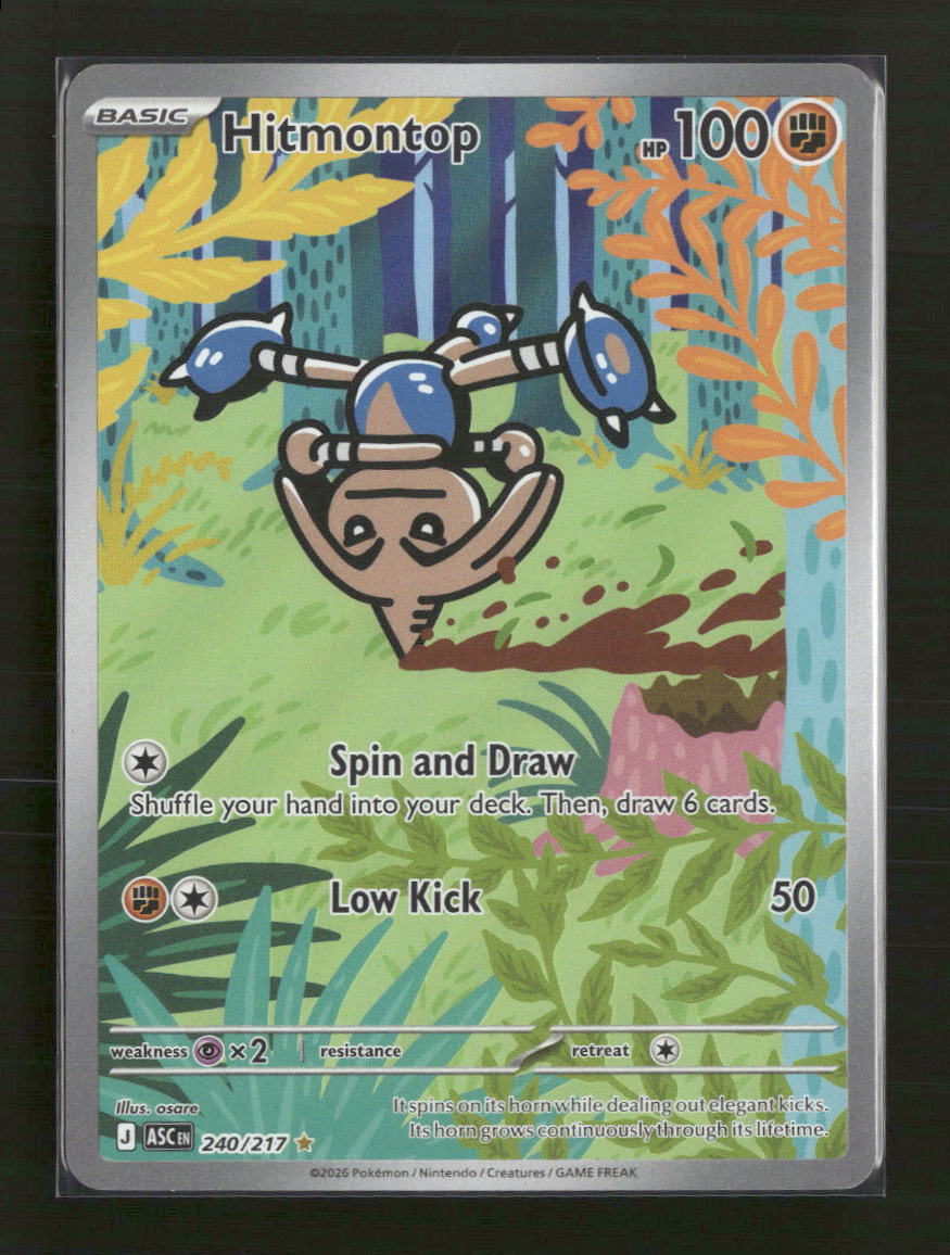 ME: Ascended Heroes Hitmontop #240/217