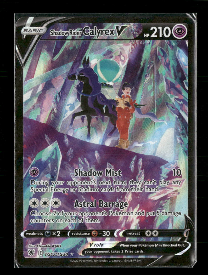 SWSH10: Astral Radiance Trainer Gallery Shadow Rider Calyrex V #TG17/TG30