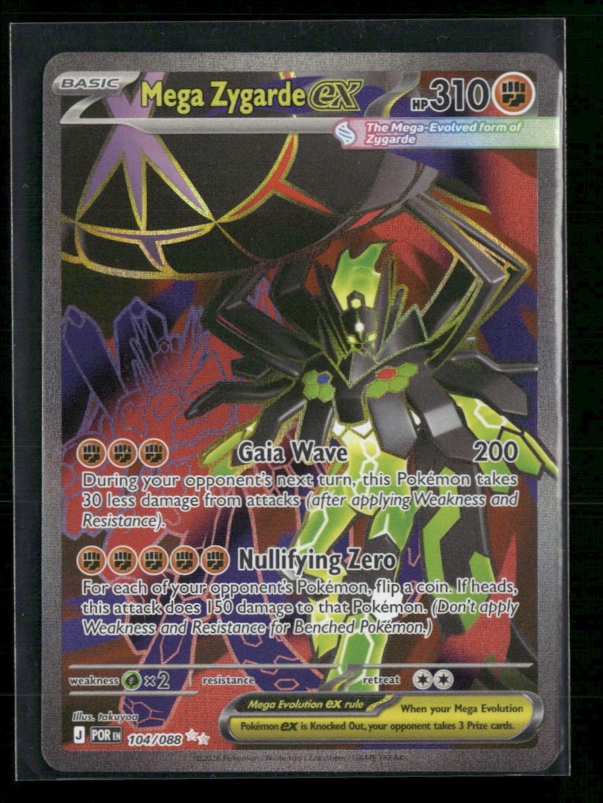 ME03: Perfect Order Mega Zygarde ex #104/088