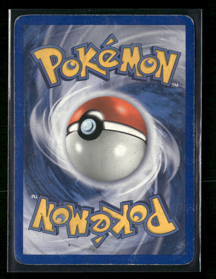Emerald Deoxys ex (Speed Forme) #93/106 Damaged