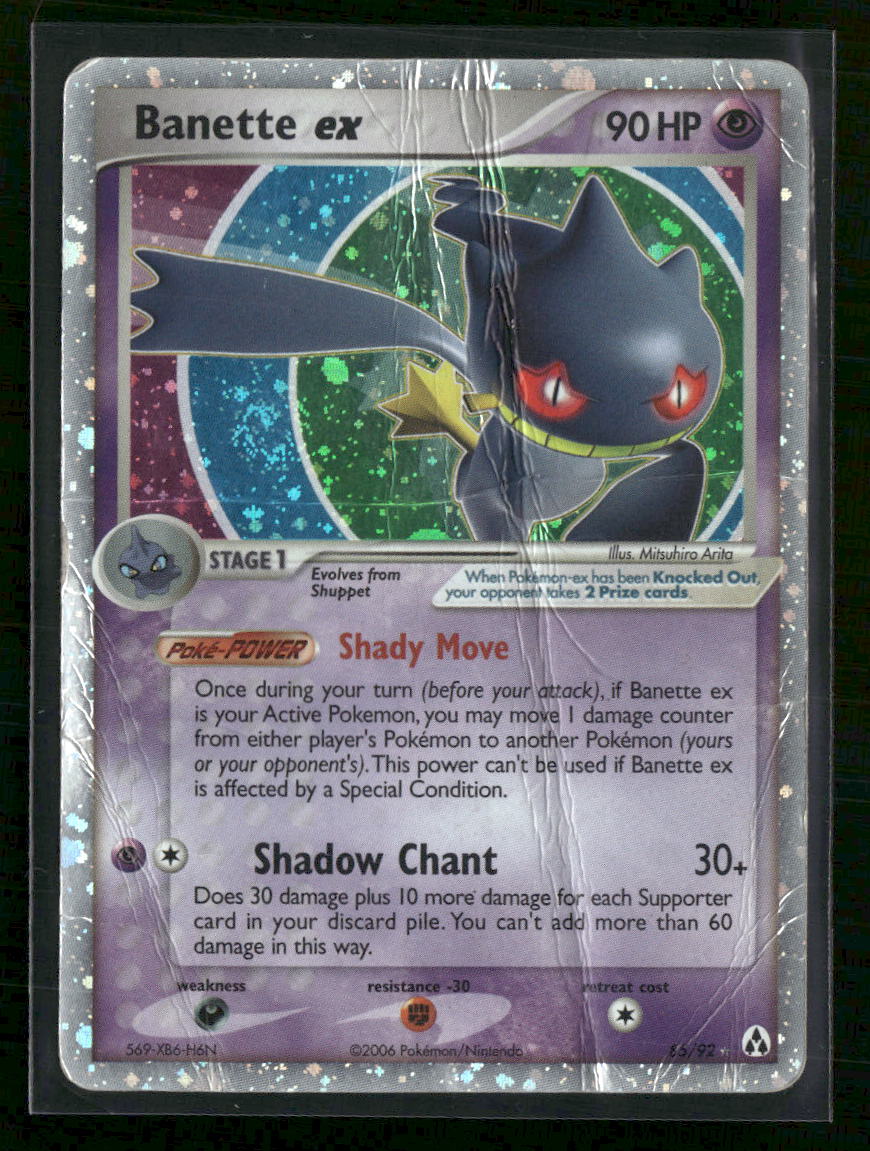 EX Legend Maker Banette ex #85/92 Damaged