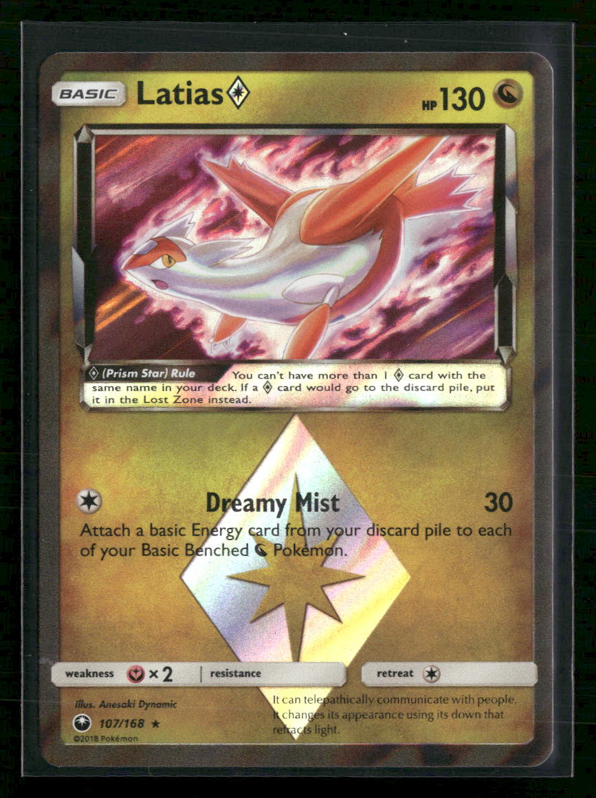 SM - Celestial Storm Latias Prism Star #107/168