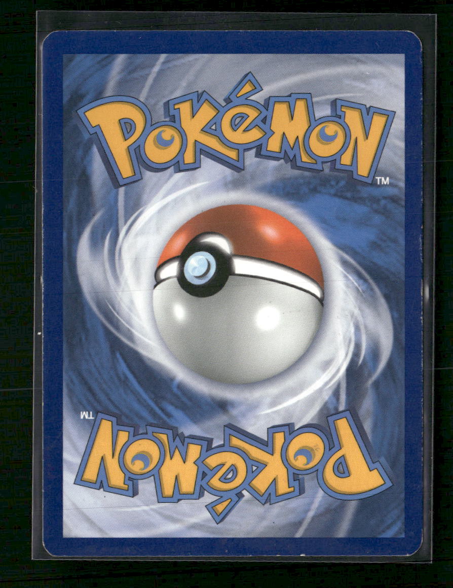 SM Promos Eevee GX #SM242