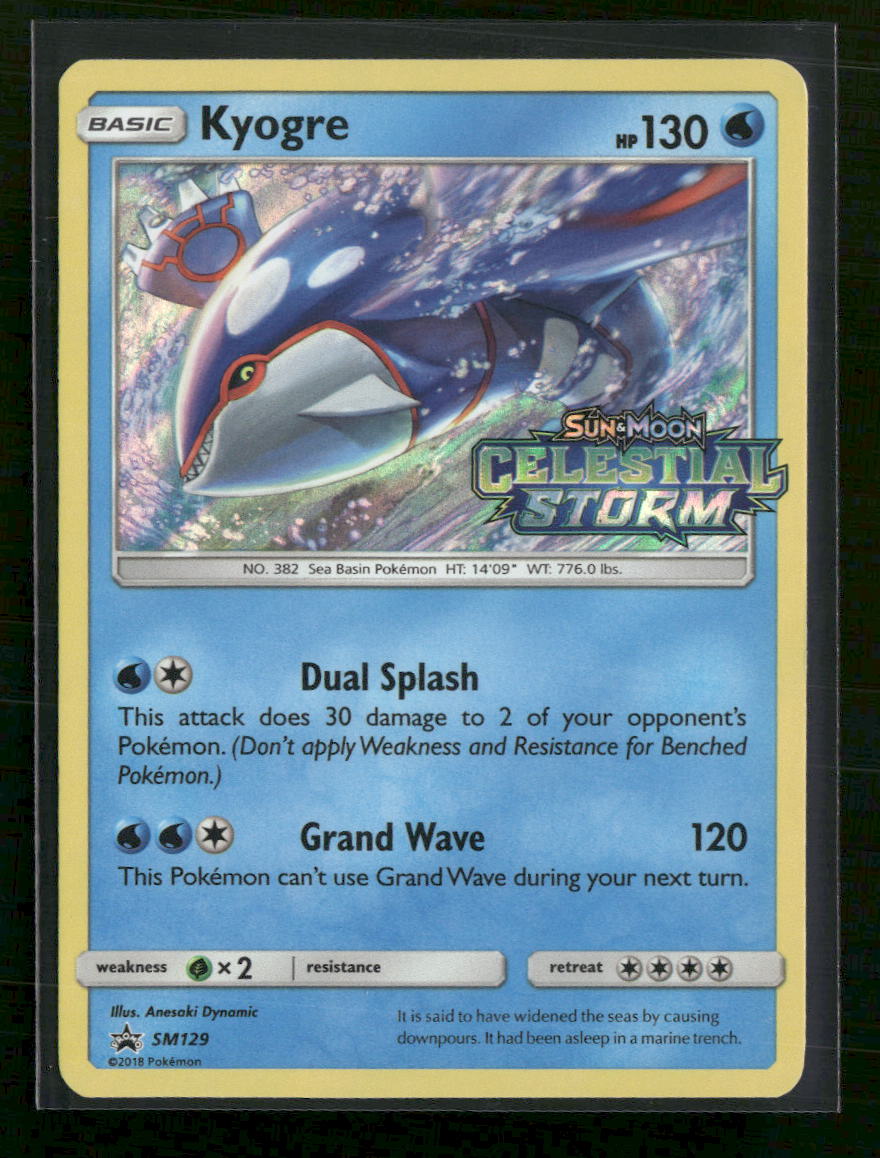 SM Promos Kyogre #SM129