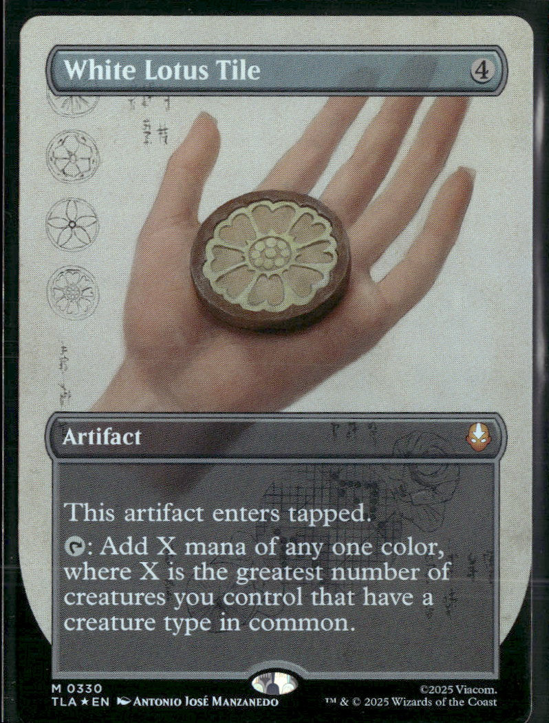 Avatar: The Last Airbender White Lotus Tile (Borderless) #330