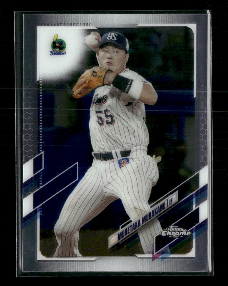 2021 Topps Chrome NPB Munetaka Murakami #92