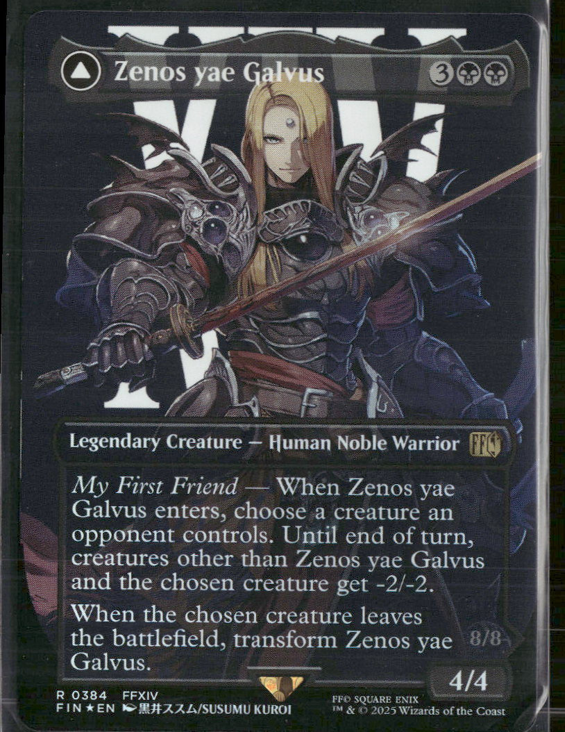 FINAL FANTASY Zenos yae Galvus (Borderless) #384