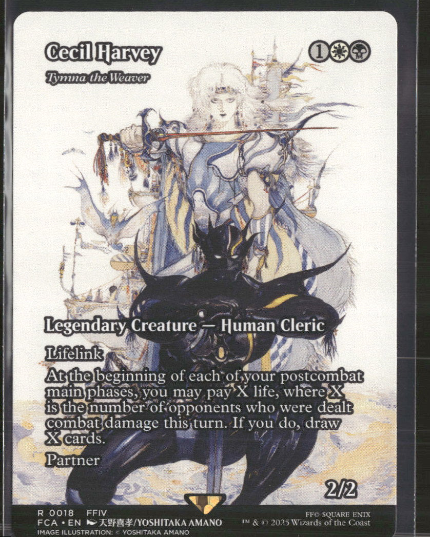FINAL FANTASY: Through the Ages Cecil Harvey #18