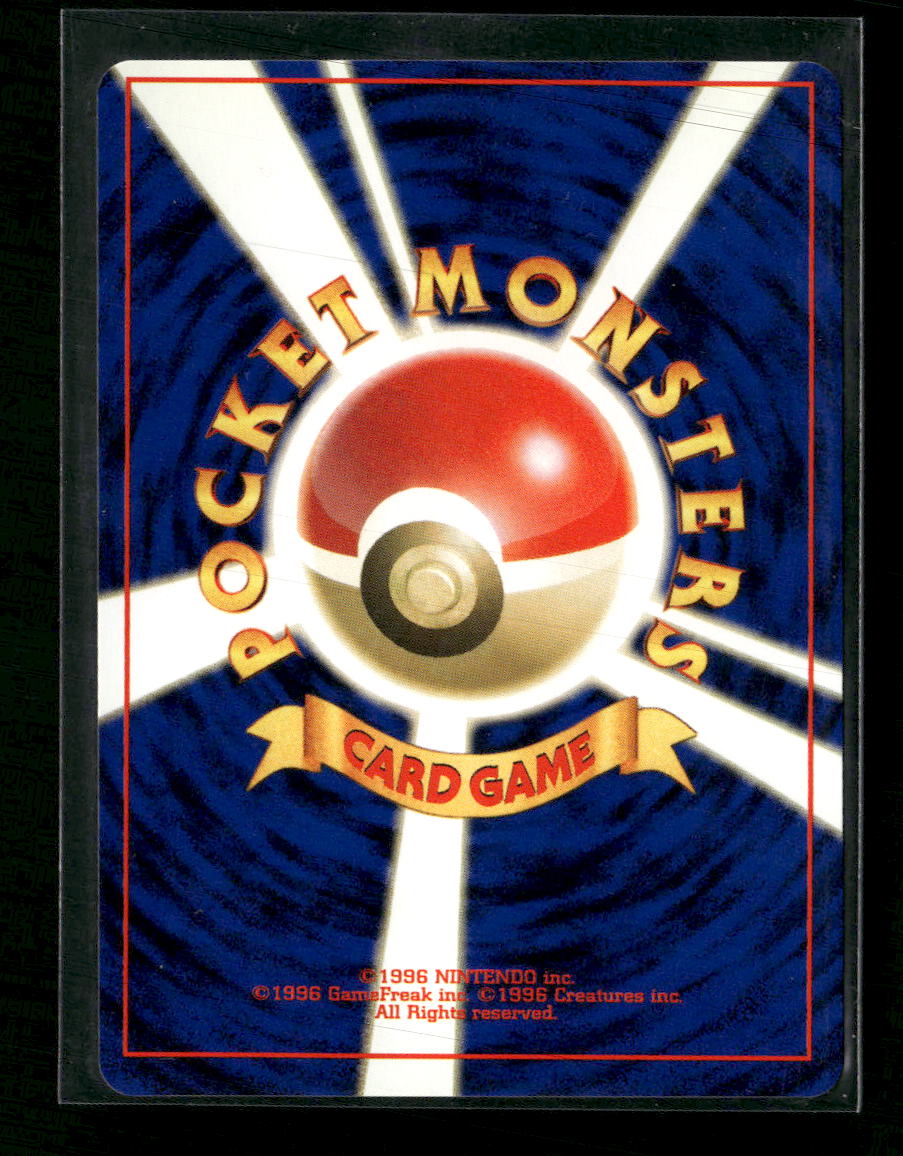 Challenge from the Darkness Giovanni's Nidoking #007/132