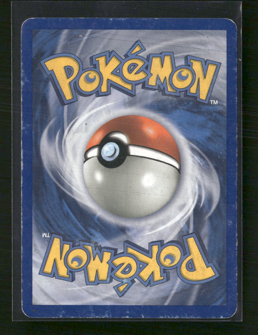Legends Awakened Mewtwo Reverse Holo #11/146