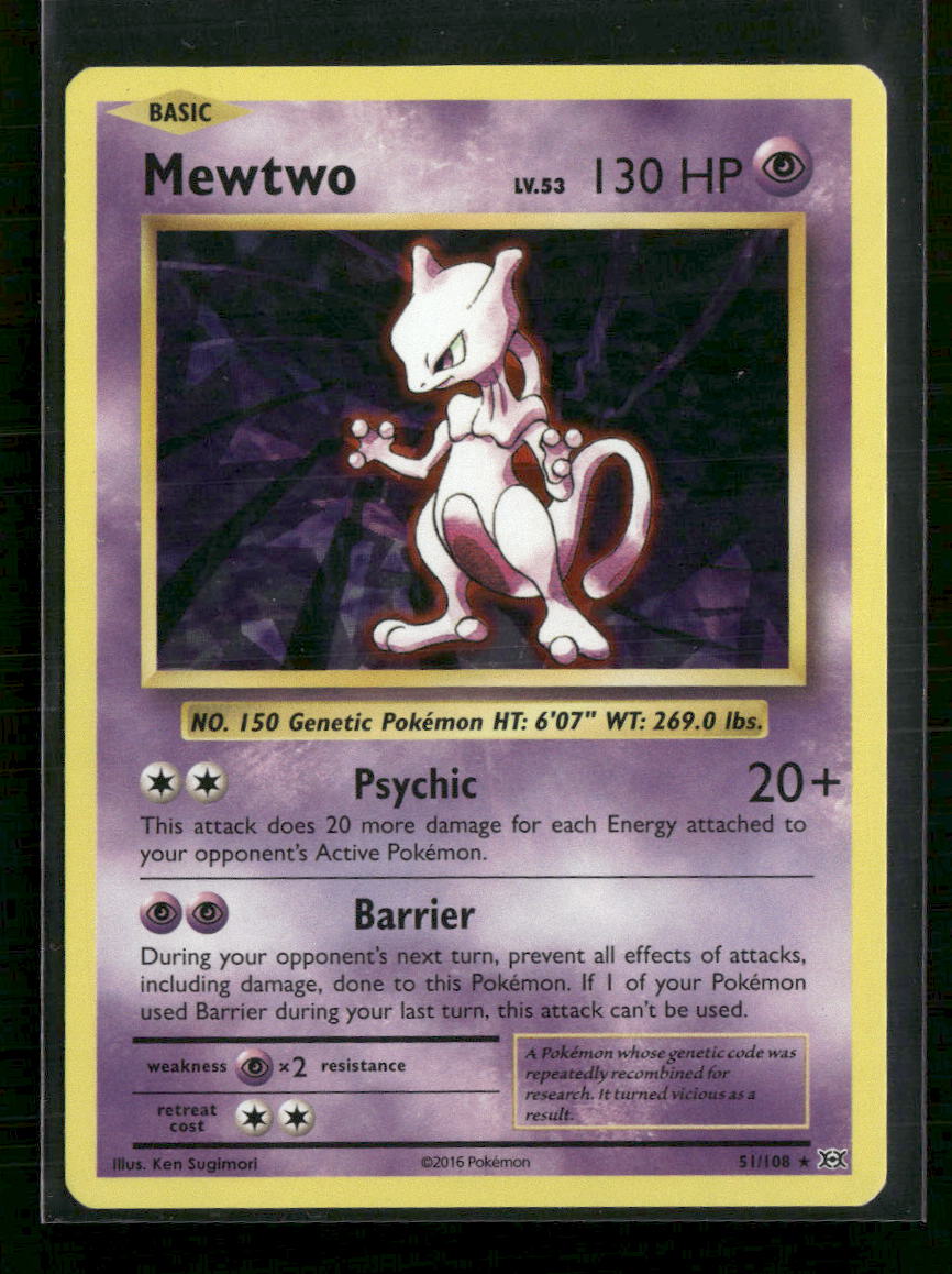 Deck Exclusives Mewtwo (Cracked Ice Holo) #051/108