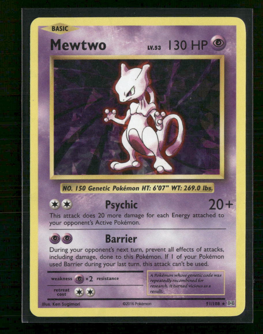 Deck Exclusives Mewtwo (Cracked Ice Holo) #051/108