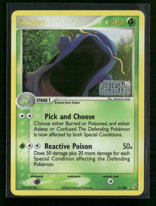 EX Crystal Guardians Swalot Reverse Holo #11/100