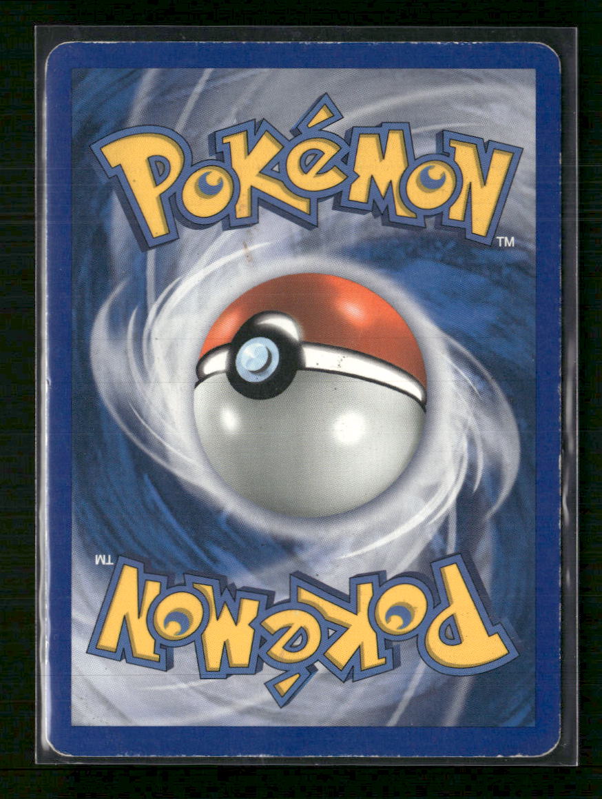 EX Crystal Guardians Swampert ex #98/100
