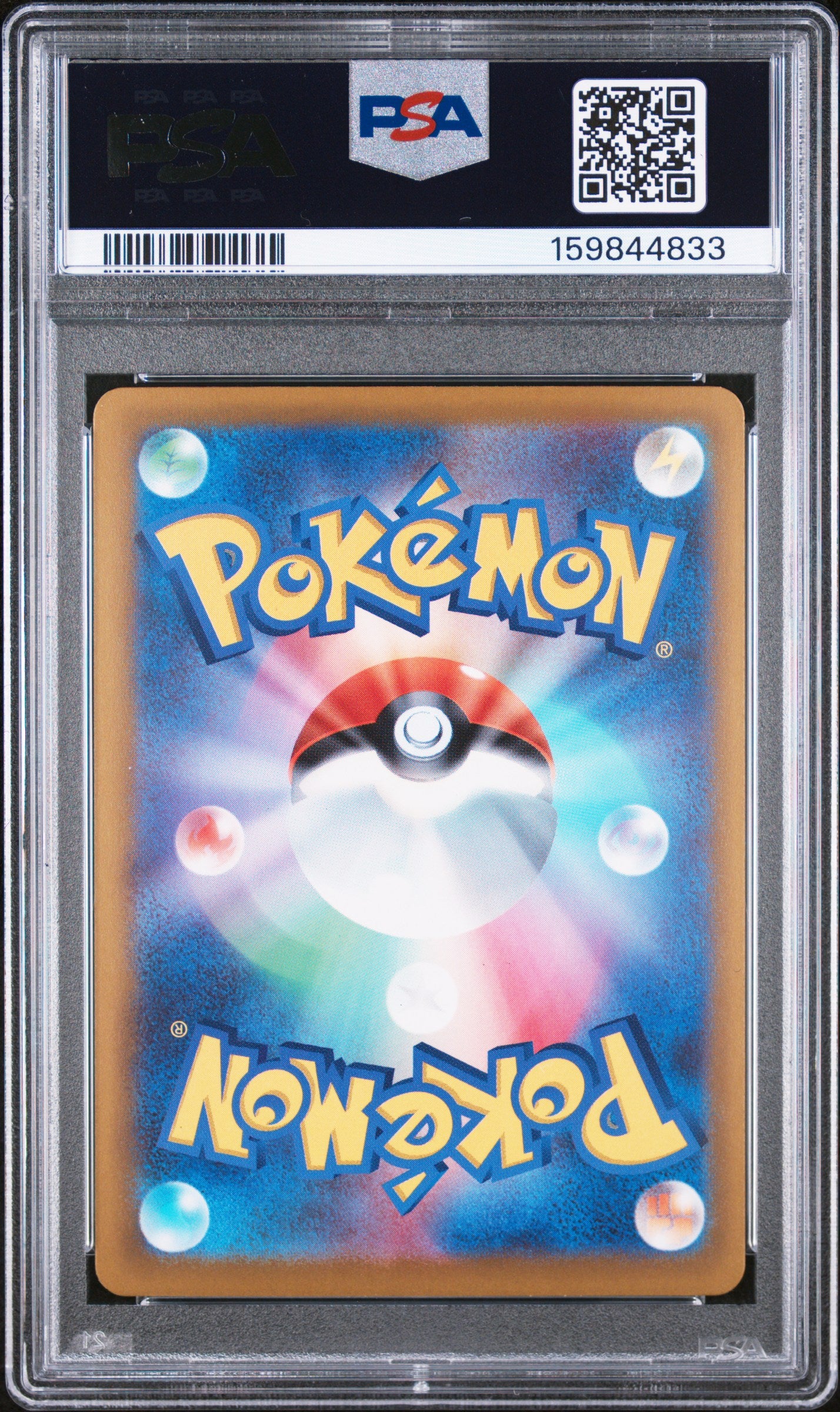 2026 Pokemon Japanese M4 Mega Greninja Ex Special Art Rare 10 PSA #114
