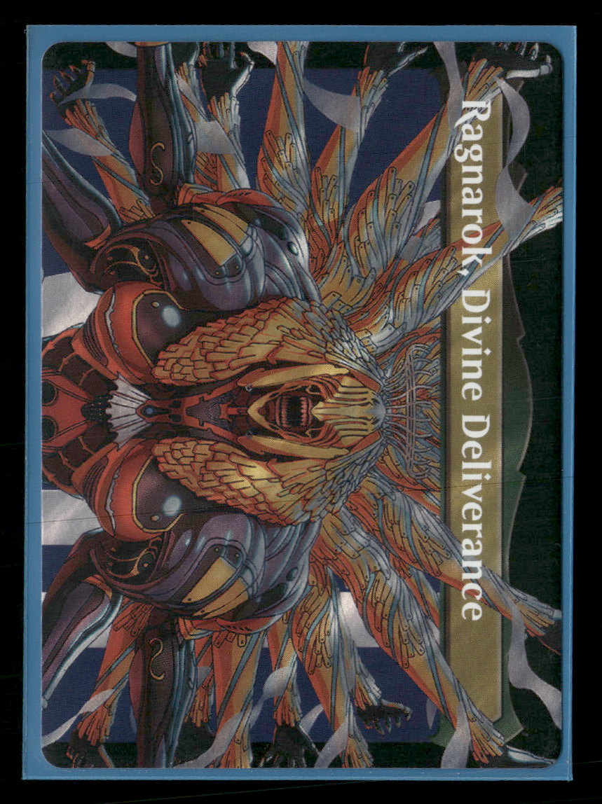 FINAL FANTASY Vanille, Cheerful l'Cie (Borderless) (Surge Foil) #537