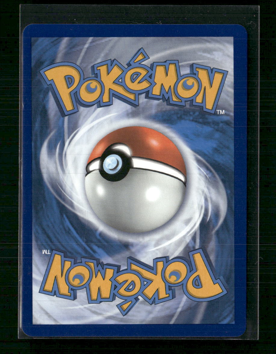 SWSH07: Evolving Skies Umbreon VMAX #095/203