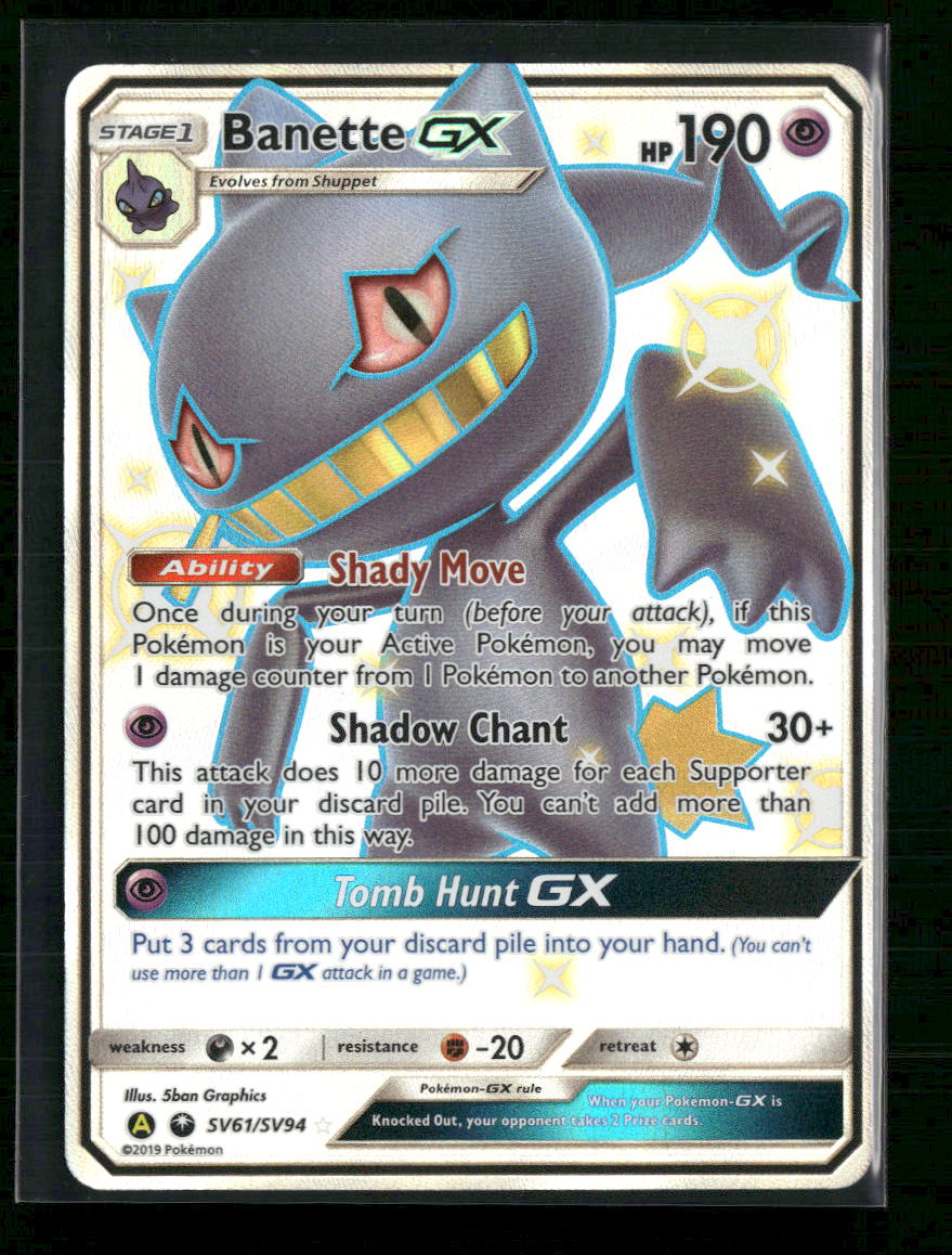 Hidden Fates: Shiny Vault Banette GX #SV61/SV94