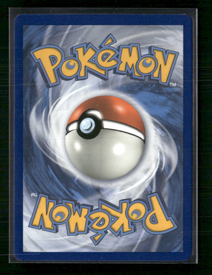 Hidden Fates: Shiny Vault Decidueye GX #SV47/SV94