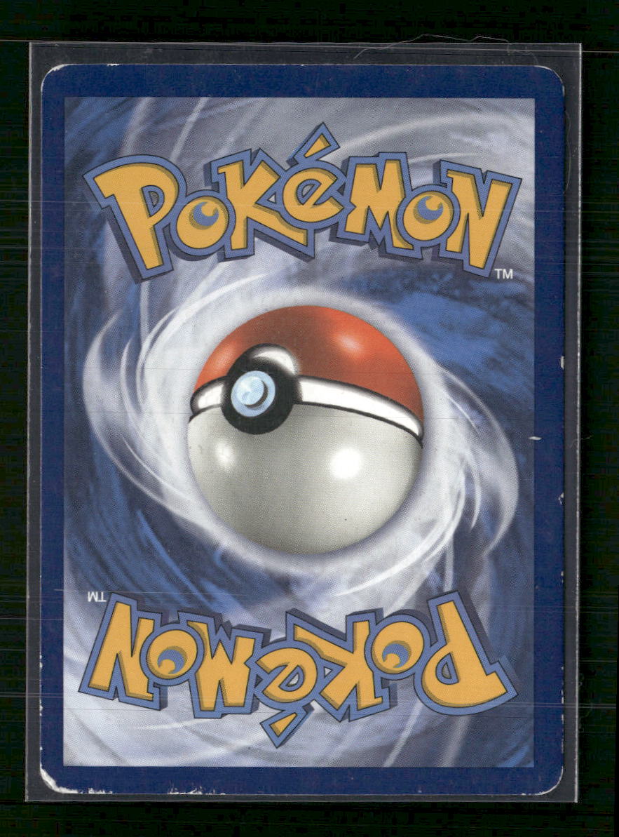 SM Promos Greninja GX #SM197 *Damaged*