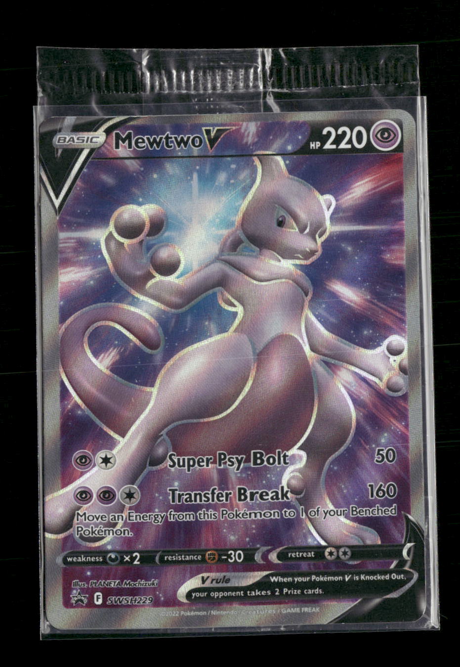 SWSH: Sword & Shield Promo Cards Mewtwo V #SWSH229