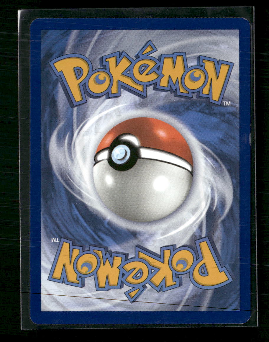 SV04: Paradox Rift Snorunt #188/182